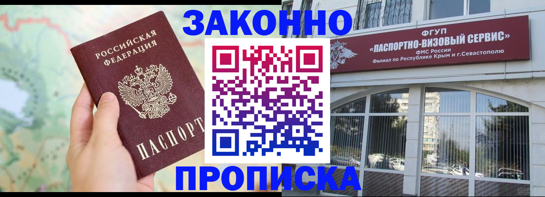 форма 3 в Назарово